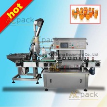 �V���A�����I�����w�C���a��ʳƷ�ИI���õ�ȫ�Ԅ�������w�C