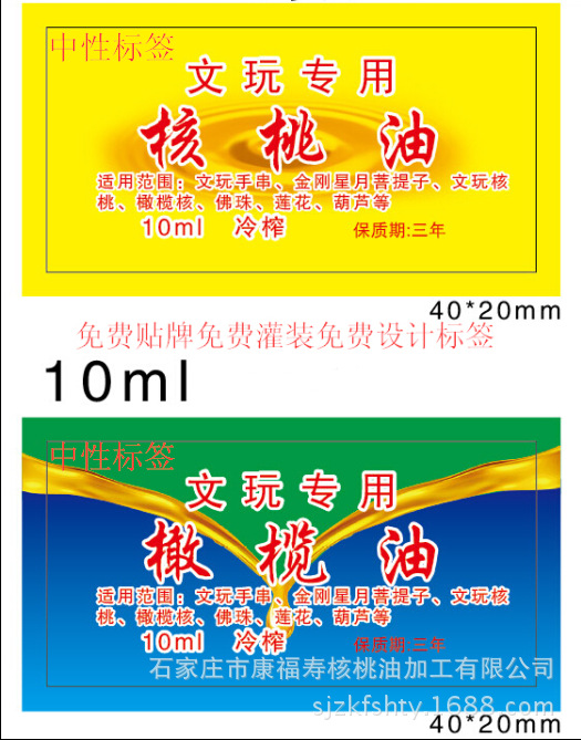 X~~5$`@[ZZRJS]UB{6JMJ2A