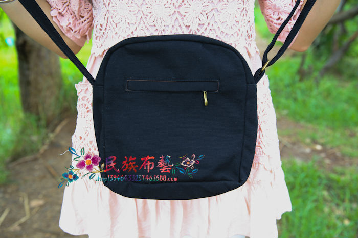 澶у寘鍖_mzby1406-2375