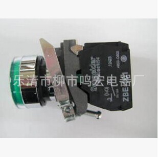 批发  XB4-BW3361 平头带灯 按钮开关 22mm