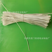 �S��ֱ�N0.7�F�z���� ͸�����z�Fо���� ���z�F�����/����������