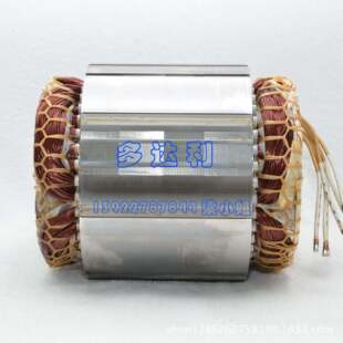 06EV475614  �_�����s�C늙C �_���R�_���Ӿ�Ȧ MOTOR, ELECTRIC