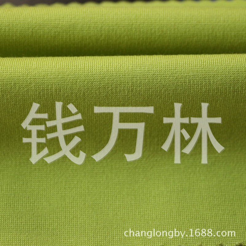 厂家直销  锦棉弹力系列  50支锦棉罗马布（打鸡布）