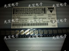 һw늸 IHLP1616BZER2R2M01 2.2UH 3.25A VISHAYM