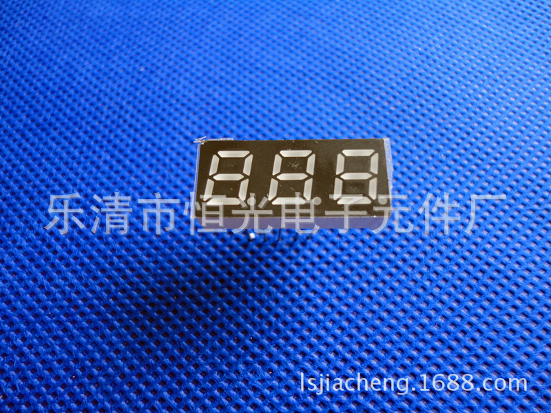 厂家直销2832共阴共阳数码管 红黄兰翠绿白光5种颜色 价优