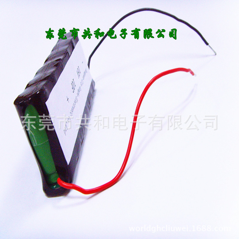 厂家供应车用16V15F超级电容