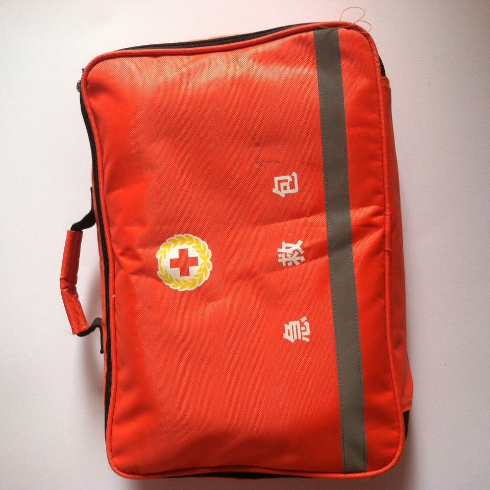 QQ圖片20141003092005