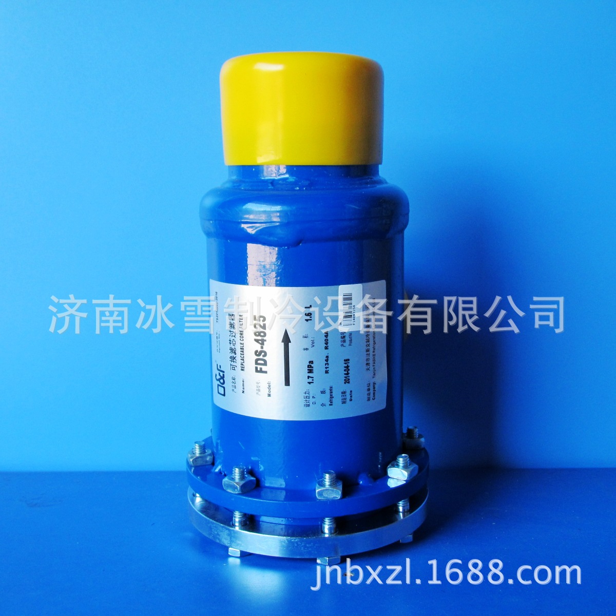 法斯克供液过滤桶 FaSiKe供液过滤桶 FDS-4825