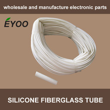 硅树脂玻璃纤维套管 玻纤管，绝缘套管，耐高温管，硅管  黄腊管