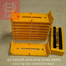 �C�ϲ����W���̶�������N�ɫ�F؛���x����ه�𶼌�Ʒ��