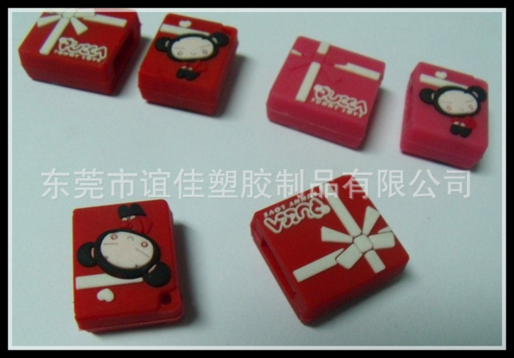 1483167917_2098245094