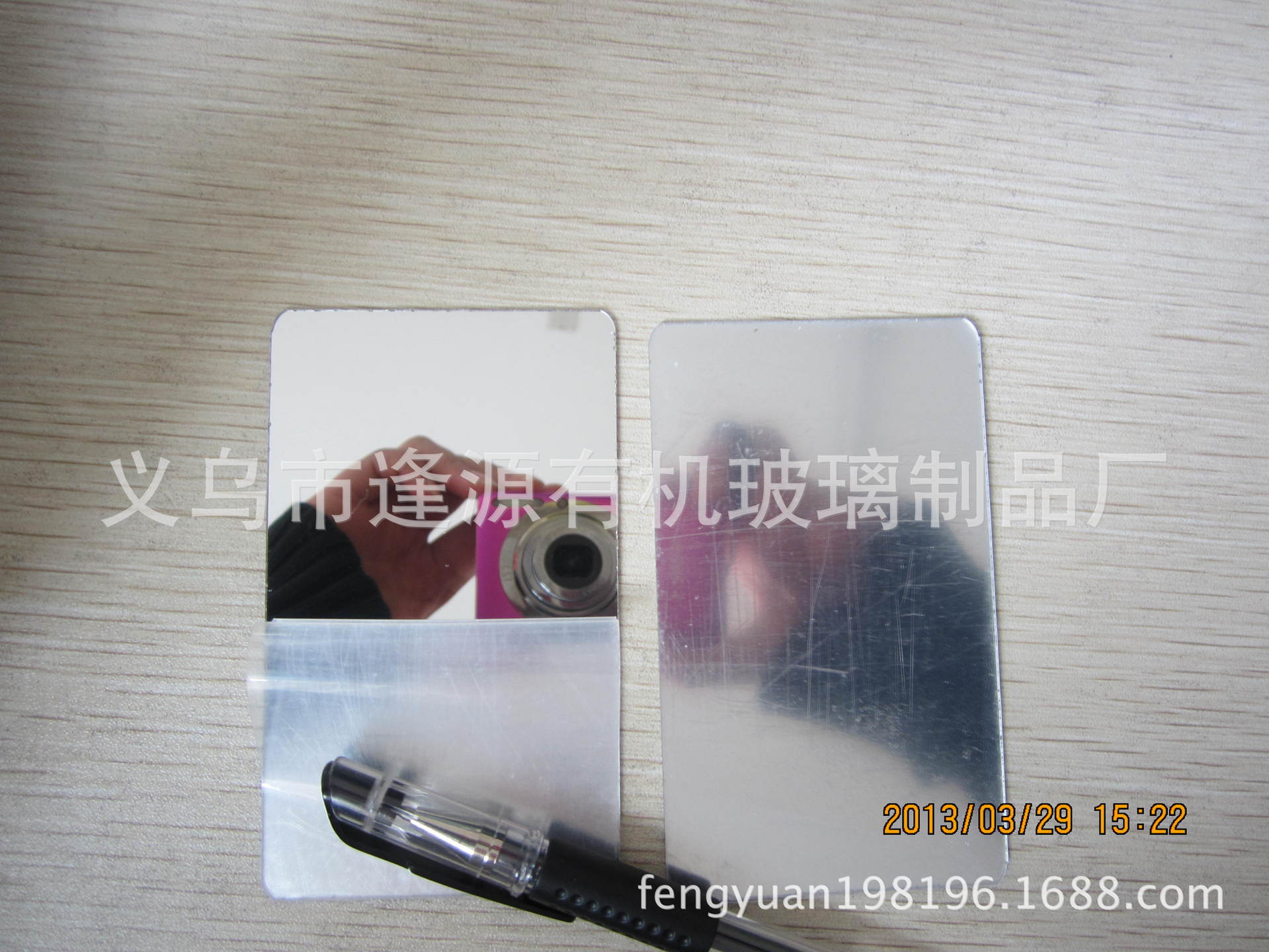 供应金华单面化妆镜片厂家  万花筒PS镜片 普通料镜子  玩具PC镜
