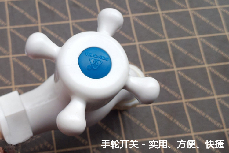 T2vupYXhhdXXXXXXXX_!!544899088