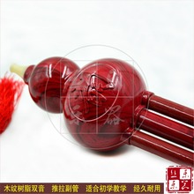 ľ�y��֬�p�����J�z �W���Ϳɲ�ж C�{��B�{ �S��ֱ�N�������l