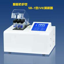 �F؛��ƷCOD������ 5B-1��(V8��)һ������