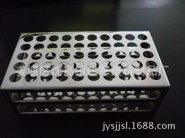 Поставка нержавеющей стали для пробирок алюминиевая нержавеющая сталь для пробирок 30. 40. 50. 60 .100 96 отверстий