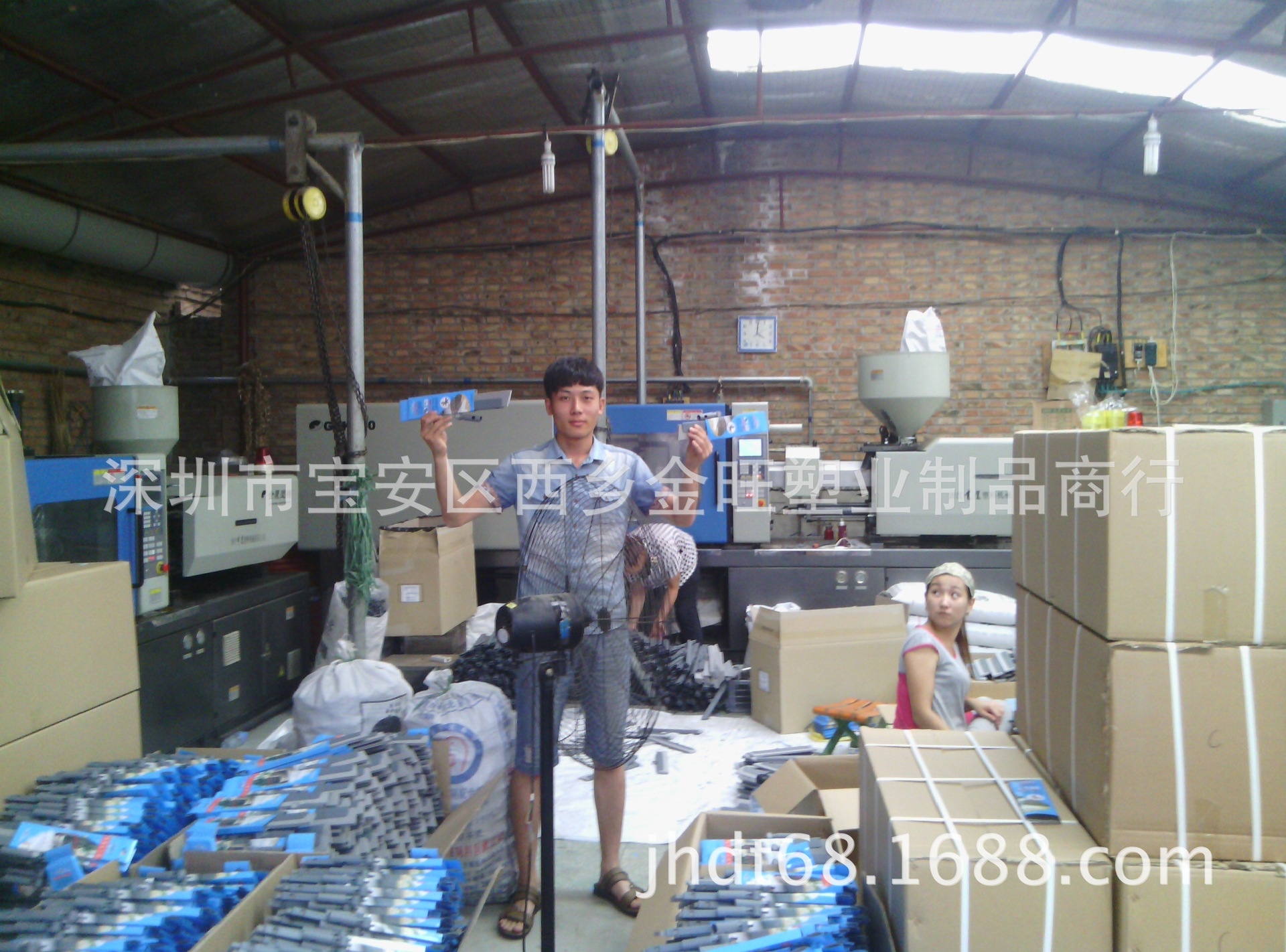 MYXJ_20130621160733_org