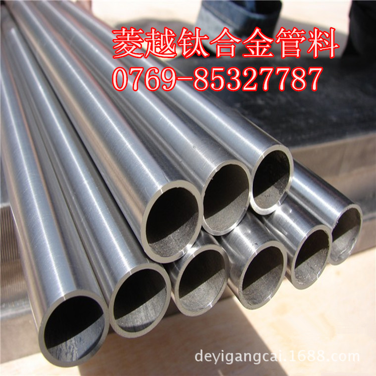 gr2钛管 GR2美国进口钛合金材料 GR2航天航空用 高纯度钛合金