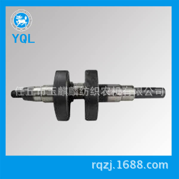 供应柴油微耕机配件186F，186FA曲轴，带花键和平键