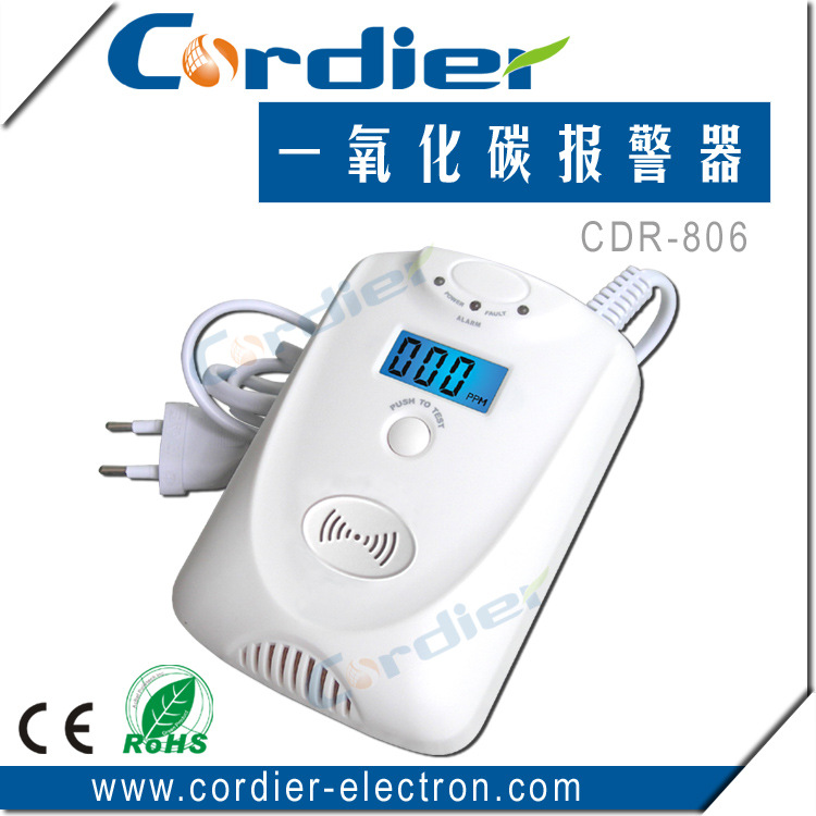 正品一氧化碳报警器9V后备220V供电，CO探测器，厂家直销