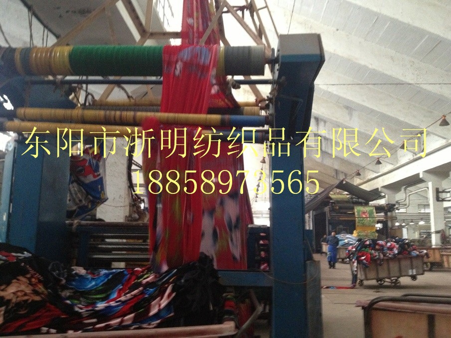 QQ图片20140111081343