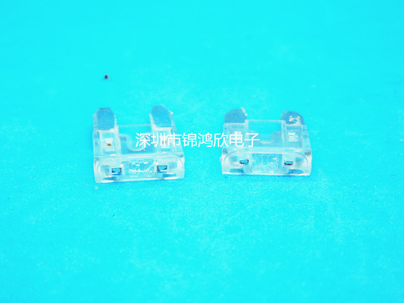 厂家直销小型25A小号汽车插片式保险丝 尖脚保险丝