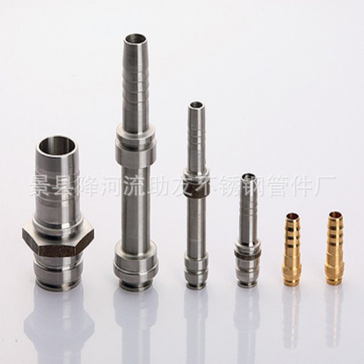 conew_c4e5a8c6-f2f3-4aac-8134-