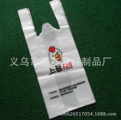 供应酒楼外卖PE背心袋 PE背心胶袋 手提PO背心胶袋 可印客人LOGO|ms