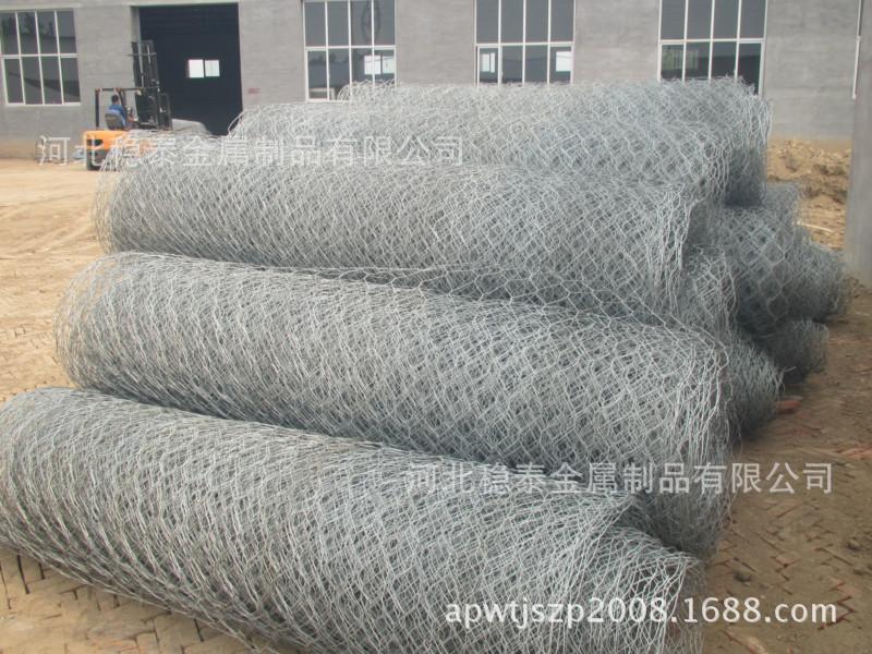 供应石笼网\格宾网garbion，孔径100×120mm