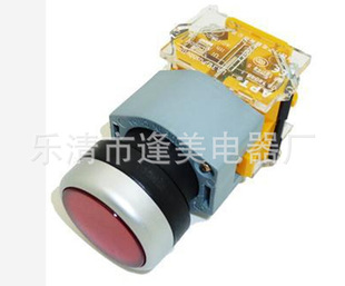 �Ϻ�ɭ�W LA39-B2-11 ƽ�o �ɫ���x  ���ư��o�_�P