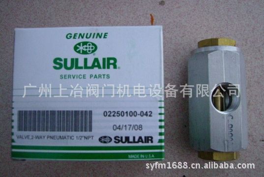 供应寿力放空阀409783/寿力压风机配件/专业空压机维护保养