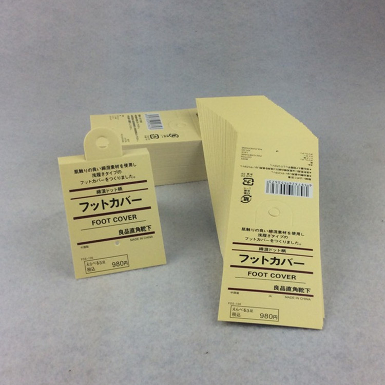 5C8443B12155DED5432F7680FE70FA