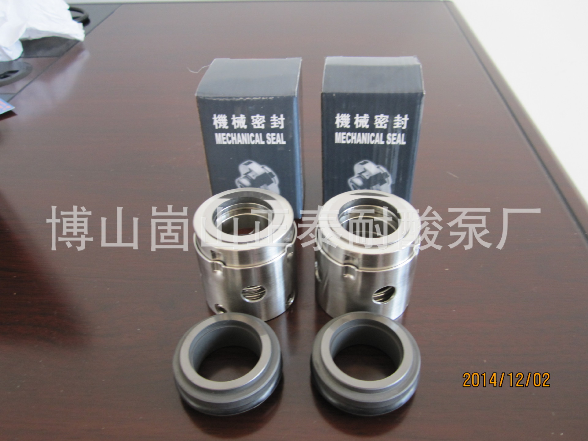 泵机械密封 YAB5-5机械密封  48V倒气泵机封  液氨泵机封