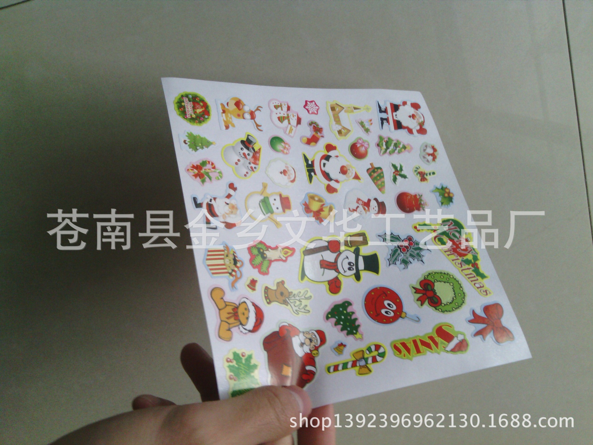 来稿定做圣诞节圣诞老人贴纸 复活节贴纸 不干胶