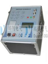 SҹSDY808B׃lɔ_|pĜyԇx ׃lp