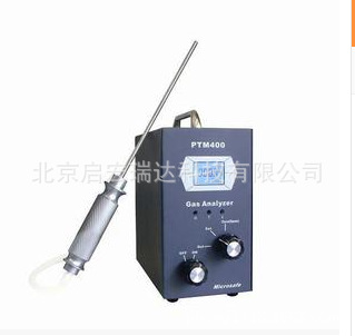 北京启宏 PTM400丙酮分析仪