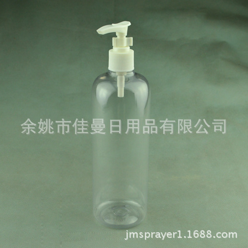 厂家直销500ml沐浴露瓶 按压瓶 花水瓶 PET瓶（压泵）