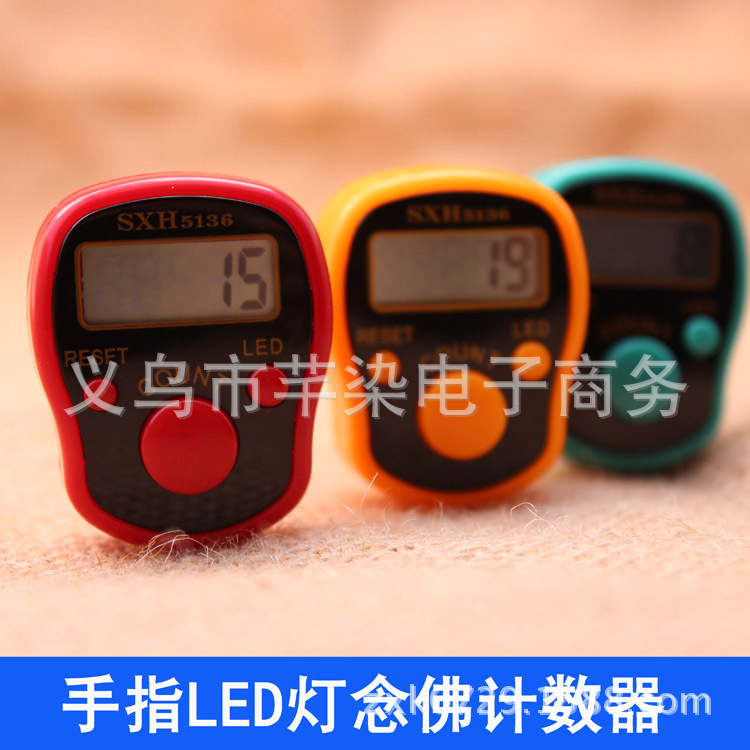 新款高品质带灯计数器 带LED灯夜光戒指念佛计数器 厂家直销|ru
