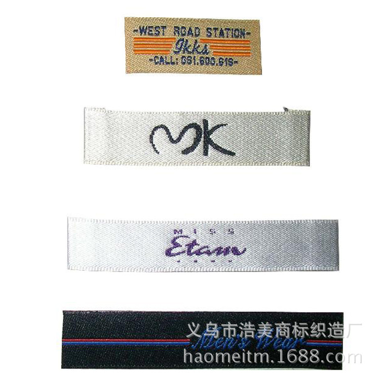 供应各式商标 服装领标定做衣服辅料义乌洗水标 免费打样主唛定做