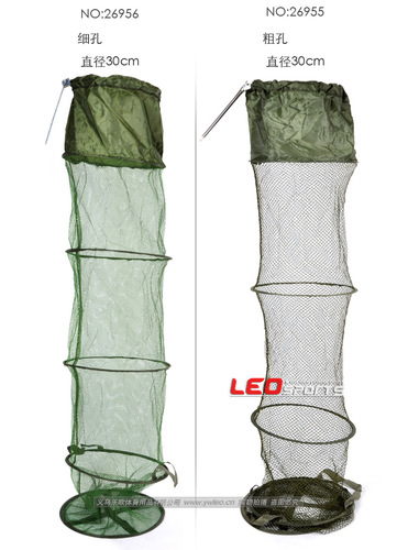26955/6 [5-layer fish protection] 1.4-meter thick hole small fish protection fish cage folding fishing gear wholesale