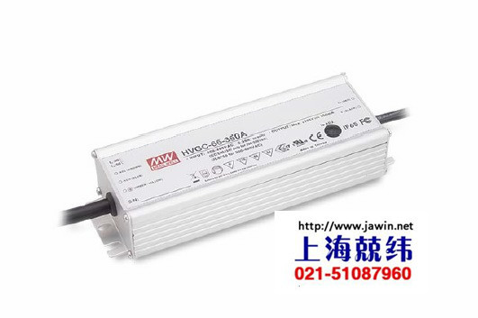 HVG-65-12 60W  铝壳防水可调电流LED电源