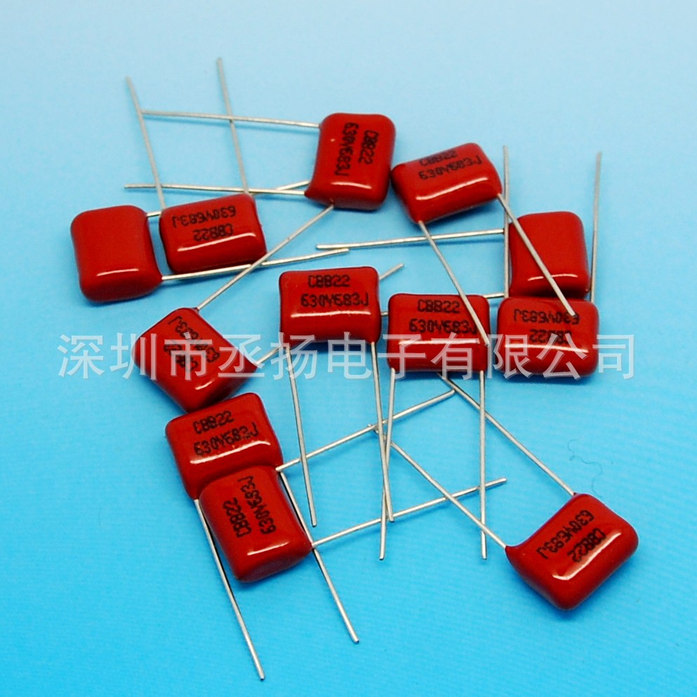 630V103J CBB电容 聚丙烯薄膜电容 0.01UF 10NF630V