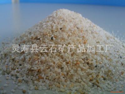 u=4286225948,2744624724&fm=23&