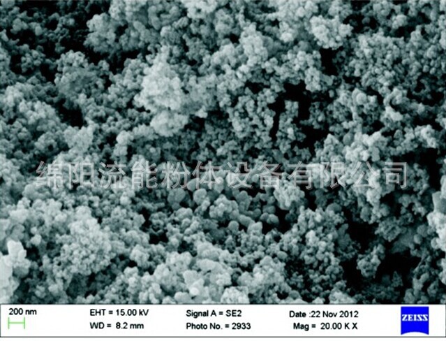 供应纳米粉体粉碎机 节能型蒸汽动能磨