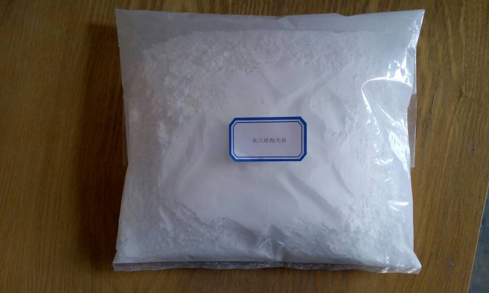 抛光用氧化锆  纳米氧化锆抛光粉 纳米抛光粉