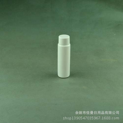 【塑料瓶供应】30ml塑料瓶 液体包装瓶 样品瓶 套装瓶 密封好
