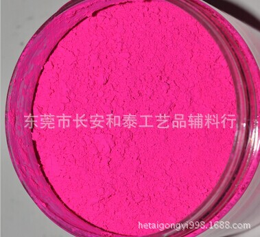 QQ圖片20140901202044