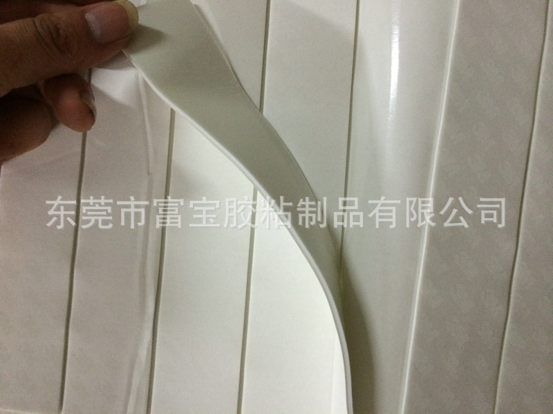3M白色泡棉双面胶 (1)