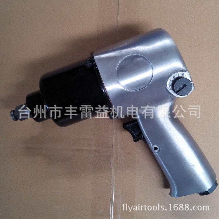 工业级气动板手 前排气 气动小风炮