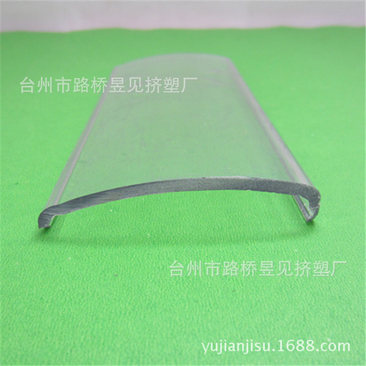 PC透明异型材1&mdash;&mdash;灯罩 (5)